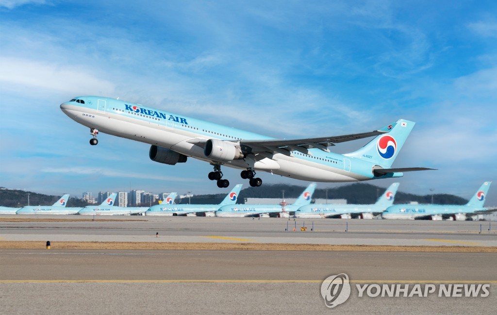 Des avions de Korean Air Lines Co. (Photo fournie par Korean Air. Revente et archivage interdits) 