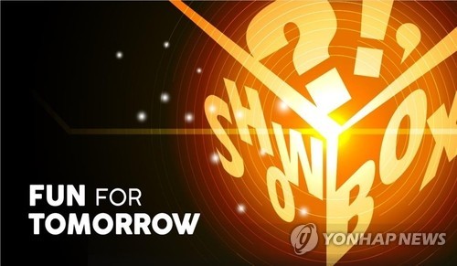 [특징주] 한국영화 중국 OTT 서비스 재개에 쇼박스 15% 급등(종합)