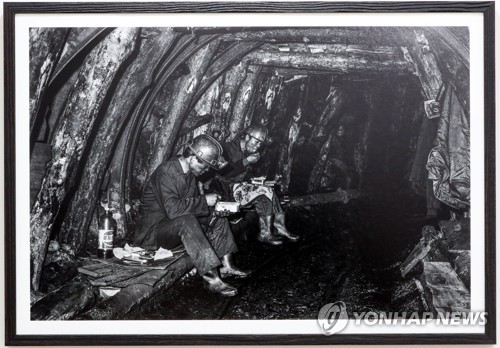 탄광 광부들