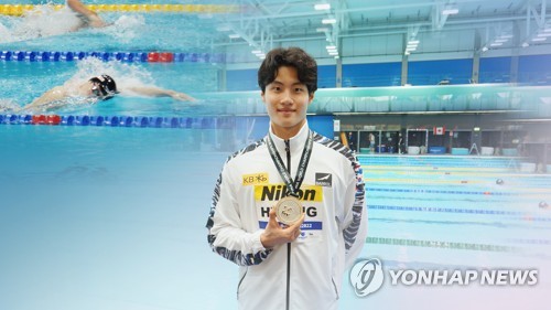 황선우, 세계수영선수권 자유형 200m 은메달…새역사 썼다(CG)