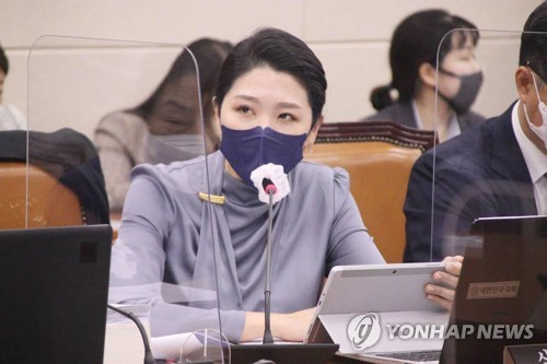 더불어민주당 신현영 의원
