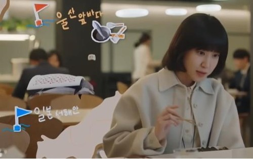 This image provided by the cable channel ENA shows a scene from the legal drama "Extraordinary Attorney Woo." (PHOTO NOT FOR SALE) (Yonhap)