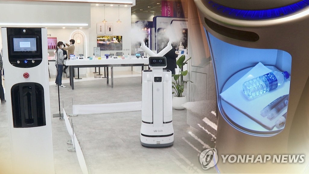 식당, 카페 넘어 택배 물류센터도…무인화 시대 활짝(CG)