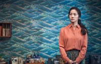NYT, '올해 10대 영화'에 박찬욱 감독 '헤어질 결심' 선정