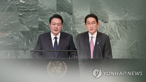 (عاجل)كوريا الجنوبية واليابان تتفقان على تعليق اجراءات لحل الخلاف بواسطة WTO