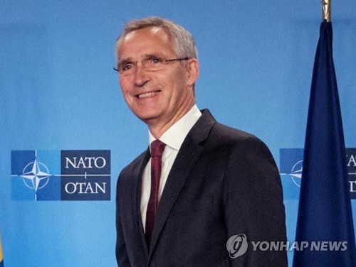 El jefe de la OTAN visitará Corea del Sur la próxima semana