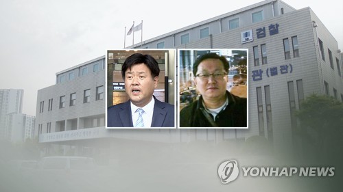 '불법자금' 김용 연이틀 조사…정진상 출국금지 (CG)