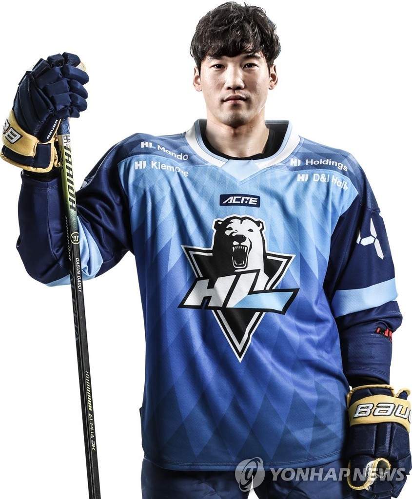 Shin Sang-hoon of North American professional ice hockey ECHL Atlanta