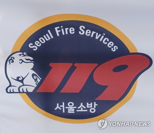 서울 공항동 오피스텔 불…56명 새벽 대피 소동