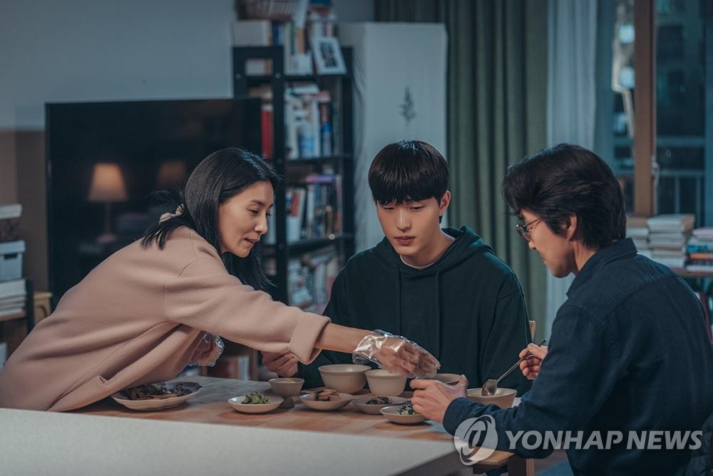 드라마 '오늘은 좀 매울지도 몰라'