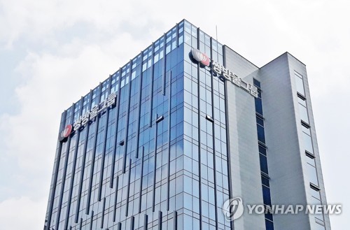 쌍방울그룹 신당사옥