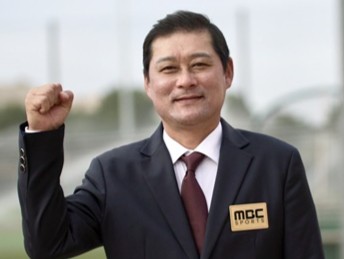 이종범, 