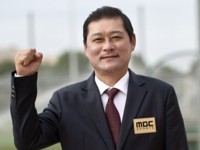 [인사] KBS 관련 이미지3