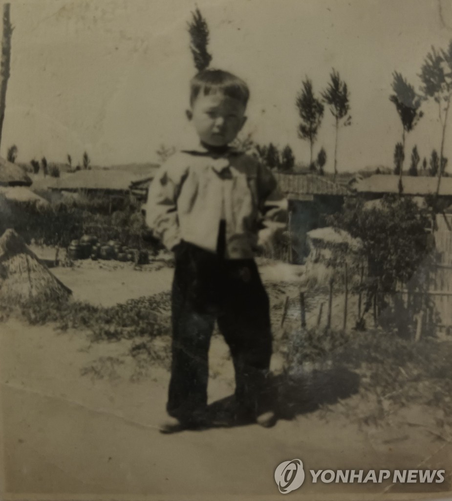 초등교 입학 전의 김달성 목사