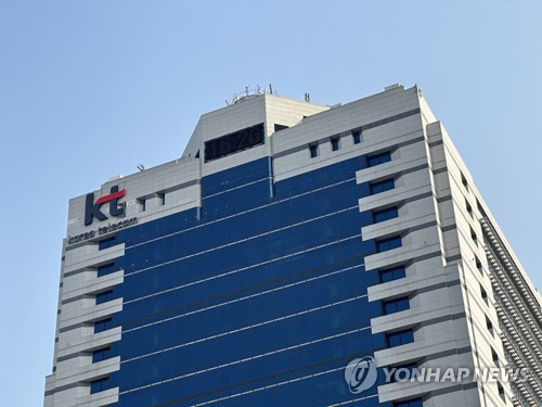 KT, 사외이사 선임에 대표 불개입·이사진 평가제 검토