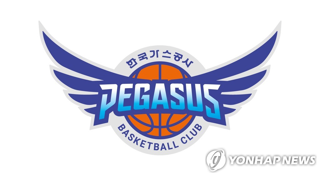 한국가스공사 페가수스 농구단 새 엠블럼