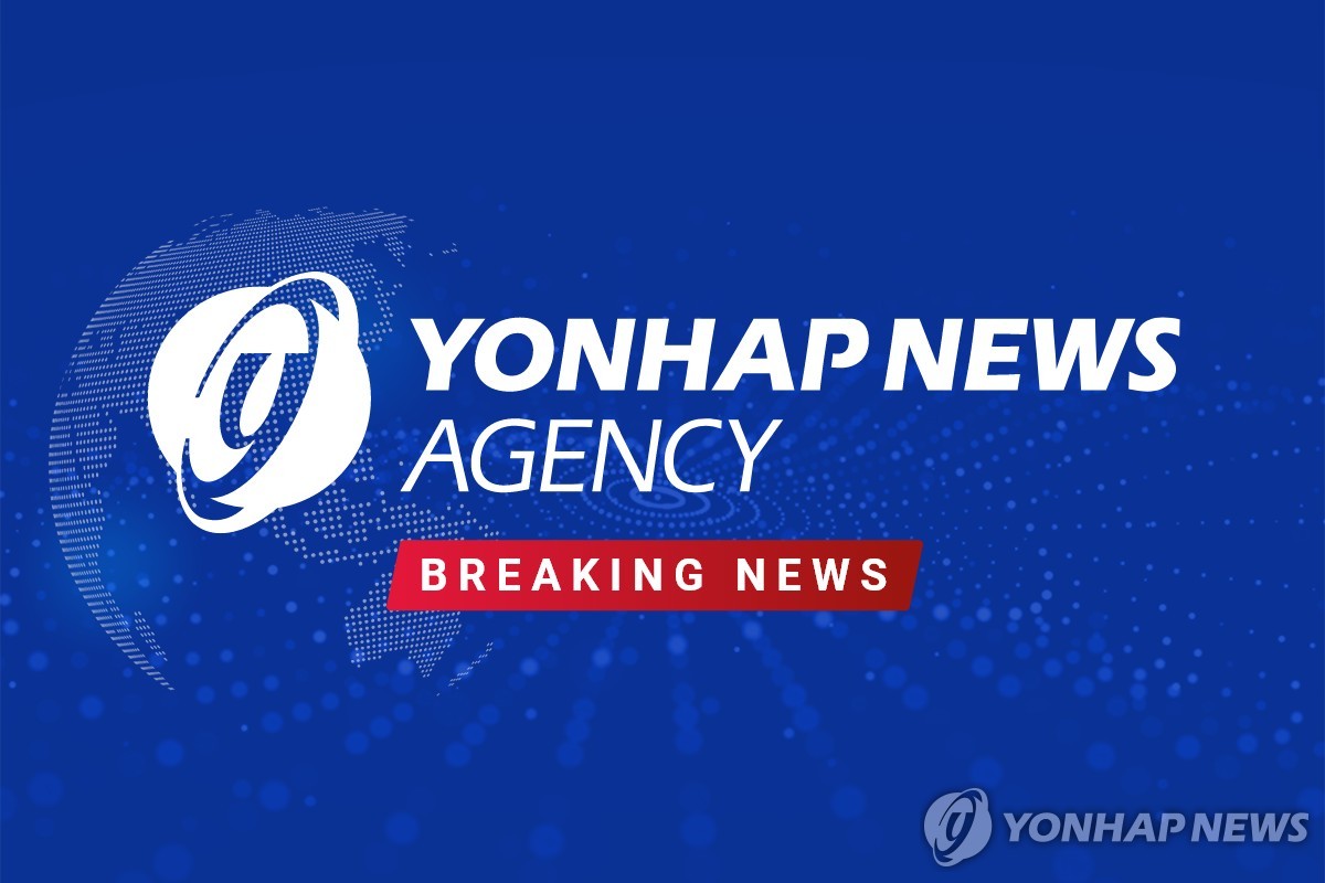 (URGENT) 175 passengers, 6 crew members aboard plane crashed at Muan airport | Yonhap News Agency