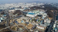 삼성전자 기흥캠퍼스서 작업자 2명 방사선 피폭