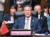 中 "韓中日은 가까운 이웃…3국 정상회의, 협력 새 동력 되길"