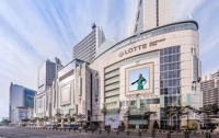 "계열사 포인트 결제액에 세금 못내"…롯데쇼핑, 세무당국 소송