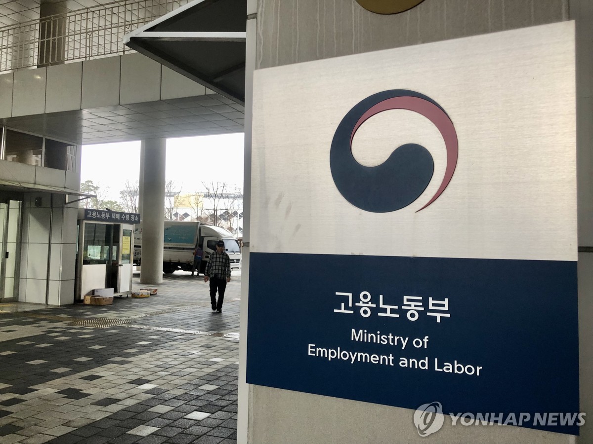 특고·1인사업자 출산급여 128억 증액…올해 2만여명 지원 가능