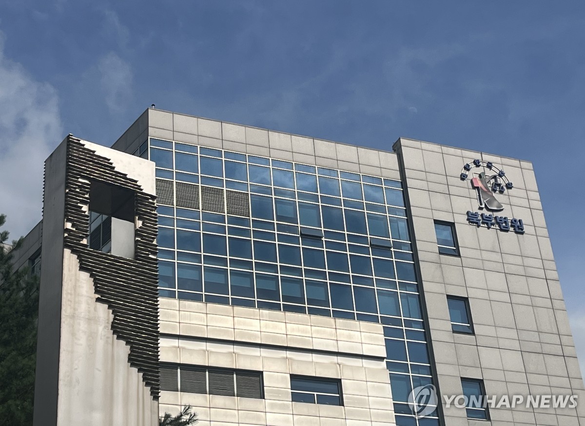급전 찾는 서민 울린 