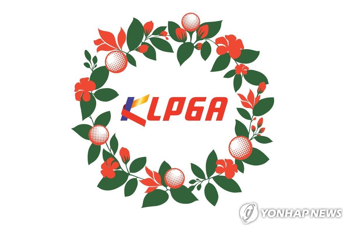 KLPGA 로고