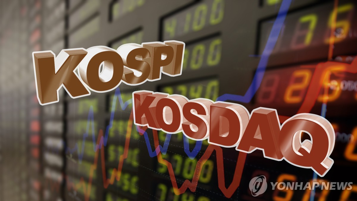 코스피, 장중 상승 전환해 3,210대…코스닥 800선 회복