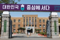 충북도, 재가장애인 실태조사·맞춤형 지원사업 추진