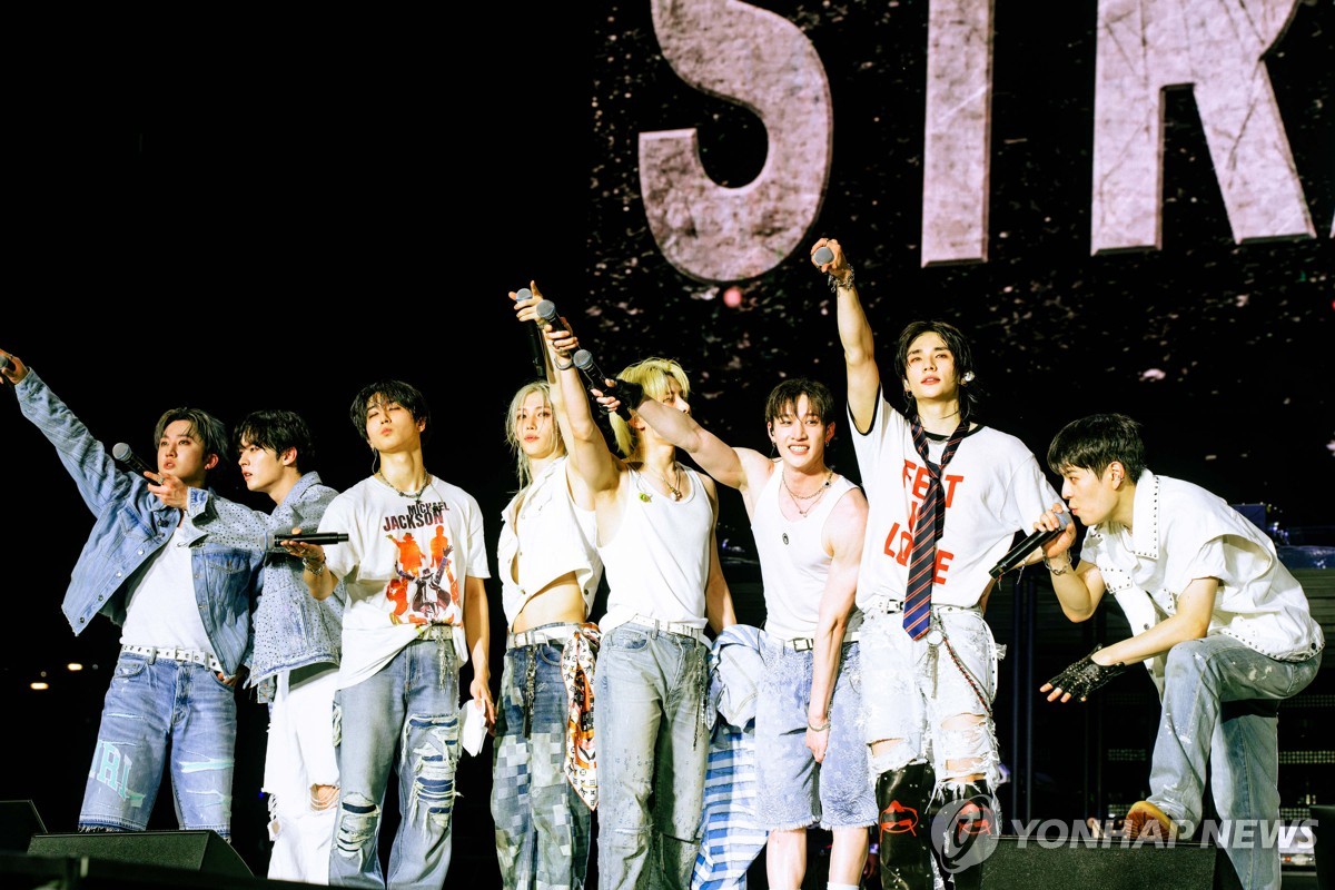스트레이 키즈