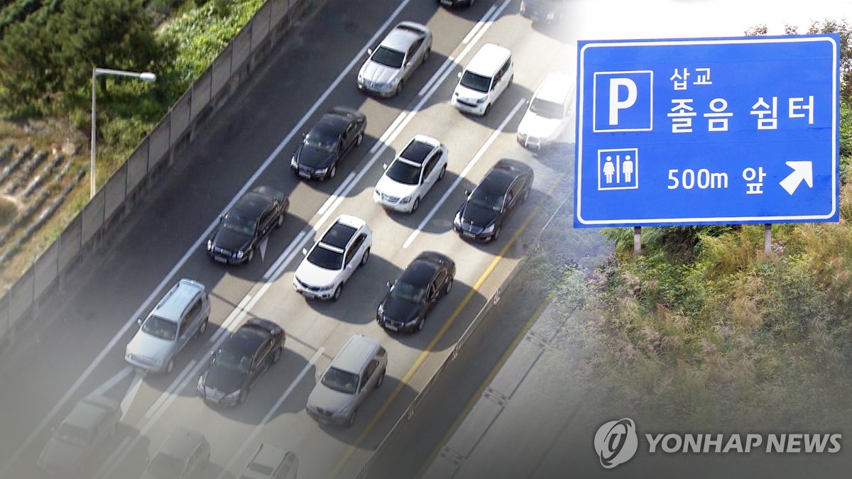 졸음운전 가장 많은 8월…5년간 36명 사망·치사율 최고