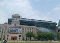 노래방 도우미 불러 라이브 방송한 서울시 공무원 해임
