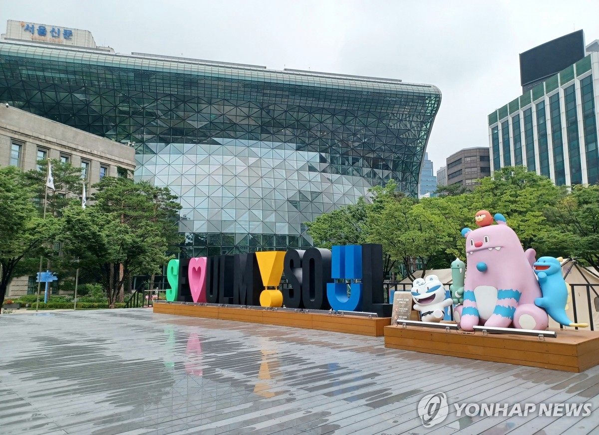 서울시, 공공건축 설계공모 심사 정비…공정성·전문성 높인다