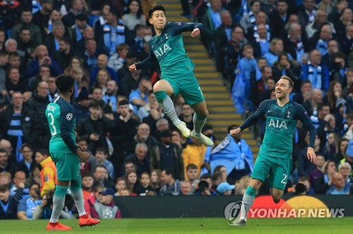 You wake at 4am': Son Heung-min aims to reward South Korea's early risers, Champions League