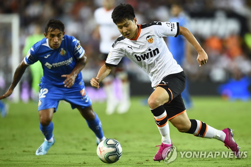 S. Korean teen scores 1st La Liga goal in 1st start