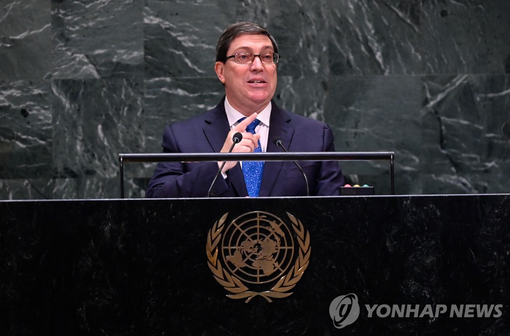 브루노 로드리게스 쿠바 외무장관
