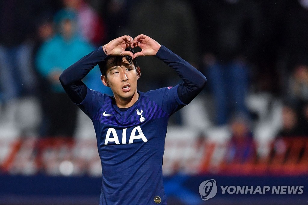 Sonsational: A Review of Son Heung-min's  Prime Documentary