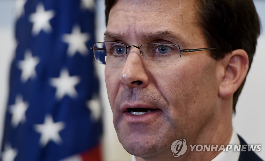 Pentagon chief: U.S. will look at resuming military drills with S. Korea depending on N.K. move