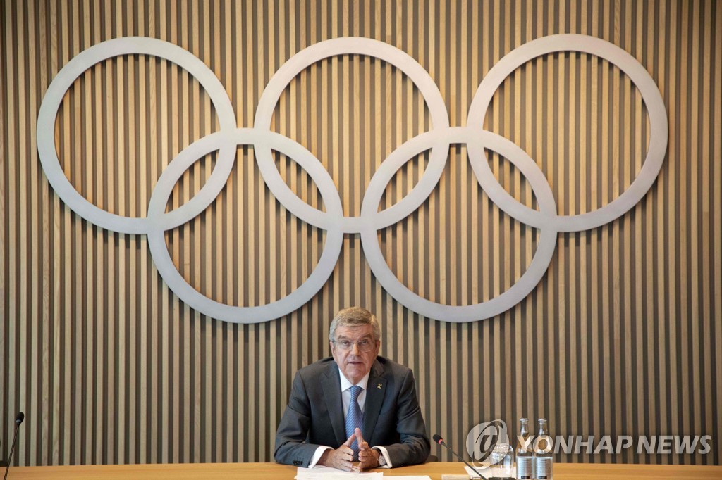 토마스 바흐 IOC 위원장 