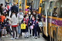 홍콩, 코로나19 확산에 중·고교 등교수업도 다시 중단