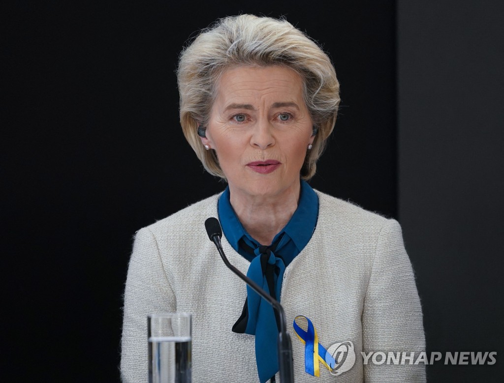 우르줄라 폰데어라이엔 EU 집행위원장