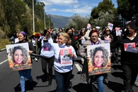 경찰교육원서 경찰이 변호사 아내 살해…에콰도르 '발칵'