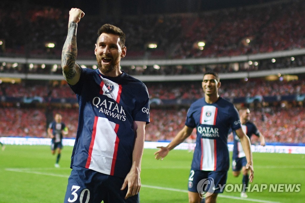 Messi's goal celebration