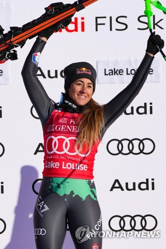 고자, 스키 월드컵 알파인 여자 활강 이틀 연속 우승