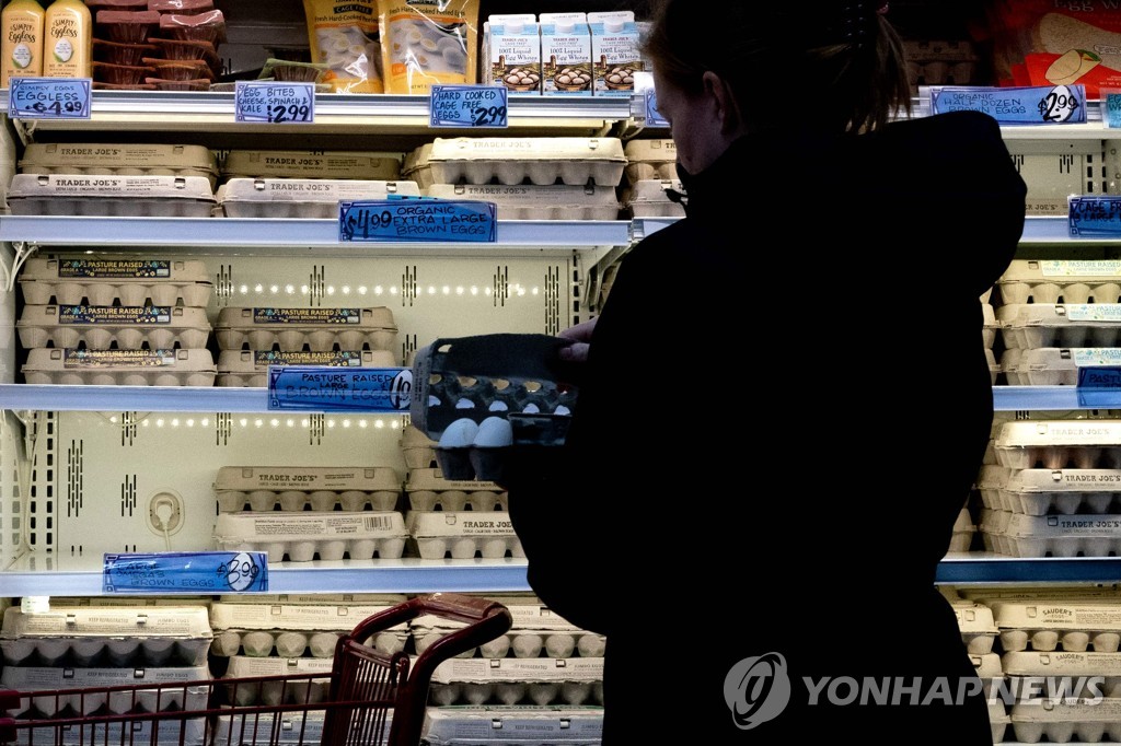 미국 계란값이 '금값'