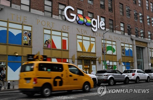 워싱턴·뉴욕 테크 일자리, 샌프란시스코 추월…"더 재밌는 곳"