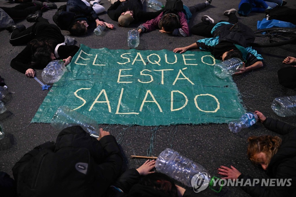 URUGUAY-DROUGHT-WATER-PROTEST