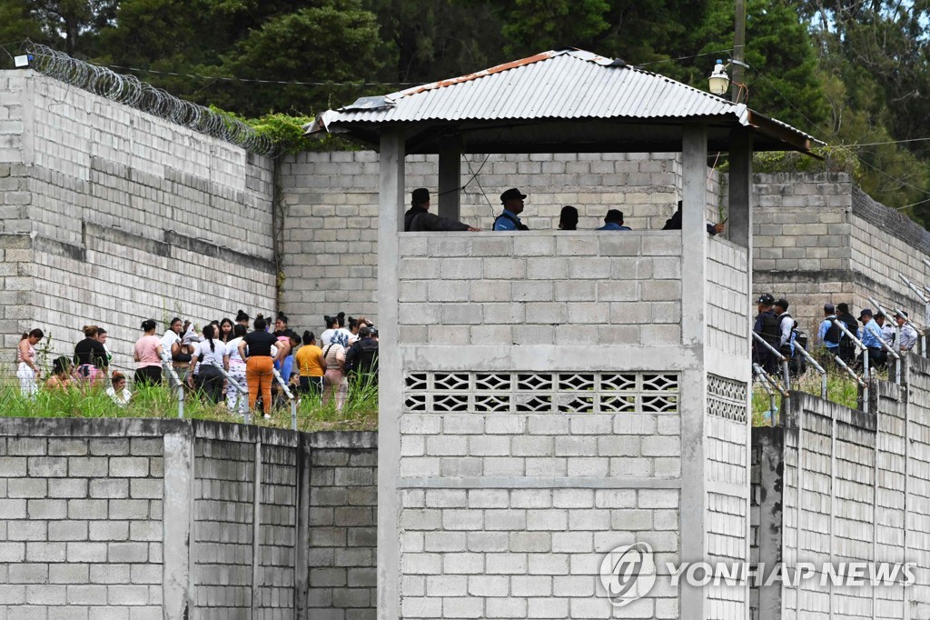 대규모 폭동이 발생한 온두라스 여성 교도소