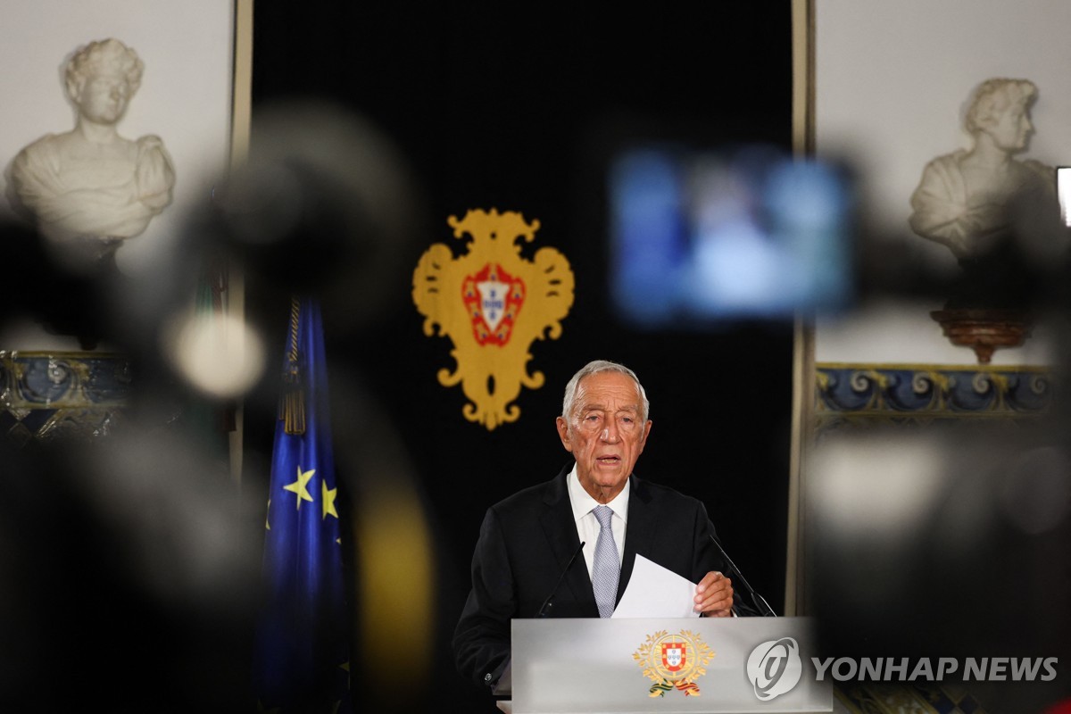 드 소자 대통령이 9일 의회 해산과 조기 총선을 발표하고 있다. [AFP=연합뉴스]