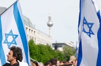 독일 Z세대 36％ "'유대인에 역사적 책임' 동의 못해"